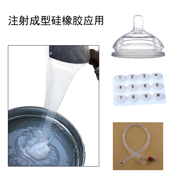 模具硅膠產品缺陷你有了解過嗎？