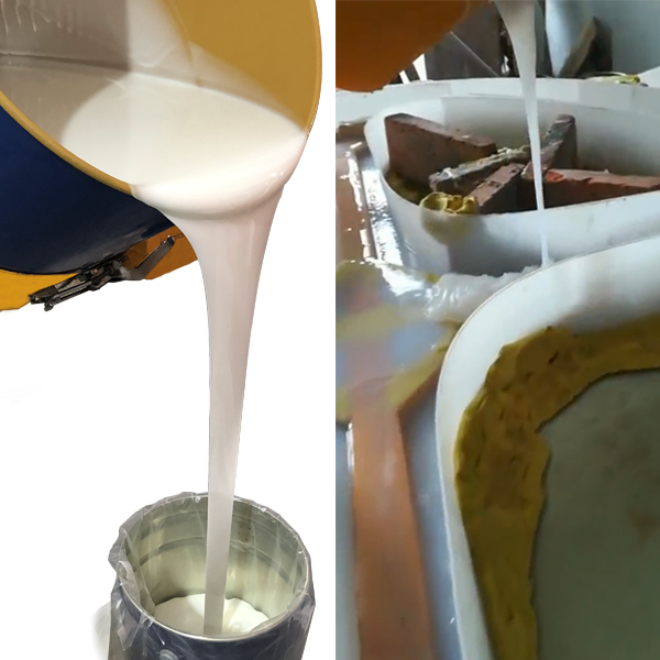 模具硅膠 模具硅膠